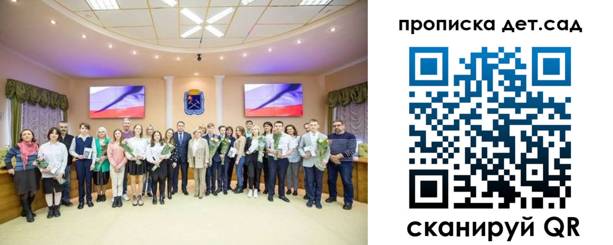 временная прописка в Зеленокумске
